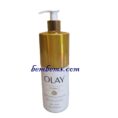 OlayCream007