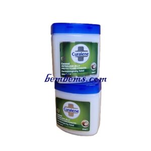 2 x Curalene Cocoa Butter Petroleum Jelly 225ml each tub