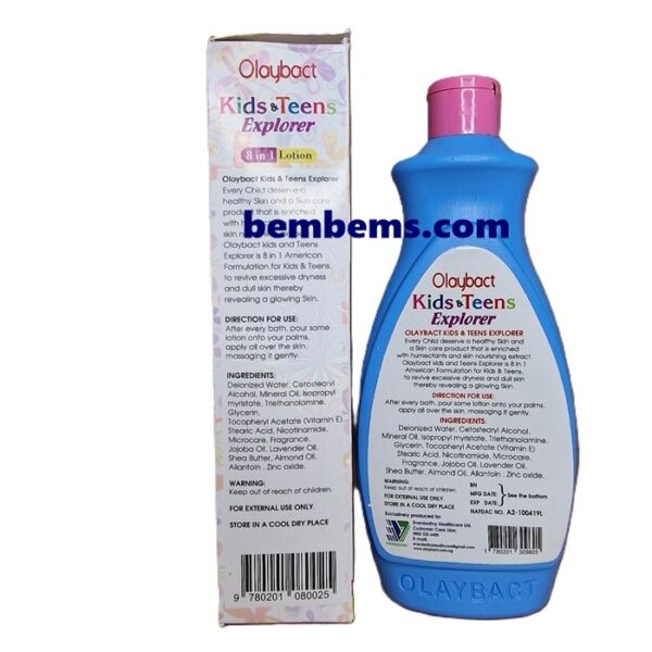 OlayBlueEmi002